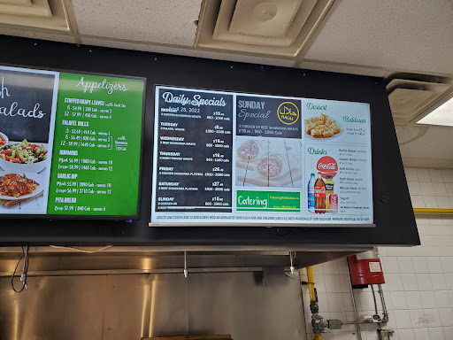 Photo of Ali Baba's Middle Eastern Cuisine - 2389 Finch Ave W, North York, ON M9M 2W8